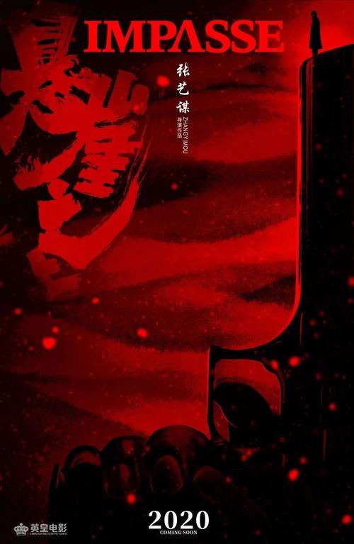 蒙大拿州立大学经济学文凭证书